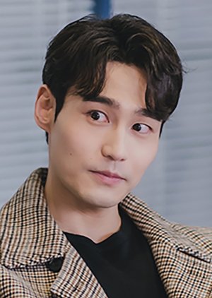 Jang Seok Woo | Estrela Cadente