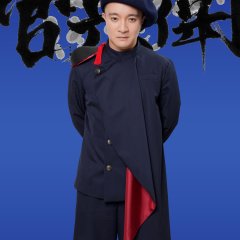 Hamada Gaku photo