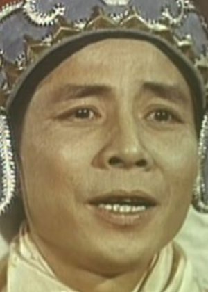 Chu Chiu in Pretended Ghost Hong Kong Movie(1961)