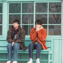 Restart after Come back Home Japanese Movie photo