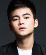 Su Jia Hang