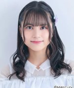 Shimizu Rio