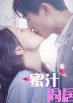 Honey Live Together Chinese Drama photo