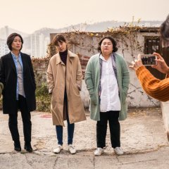 Move the Grave Korean Movie photo