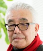 Kaneko Narito