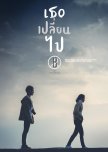 Thai short films and short series (BL in separate list)