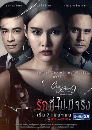 Club Friday Season 9: Rak Thi Mai Mi Jing (2018) poster
