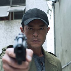 A Witness Out of the Blue Hong Kong Movie photo