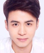 Ye Tian