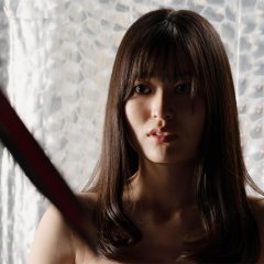 Welcome to Toei Slaughterhouse Japanese Movie photo