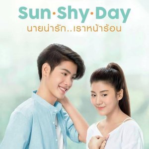 Sun Shy Day (2018)