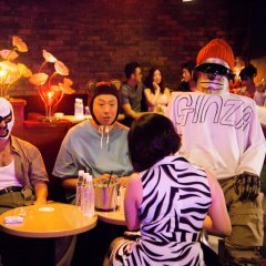 Hard Core Japanese Movie photo