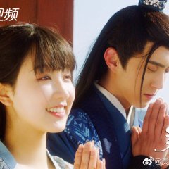 Beyond Prescriptions Chinese Drama photo