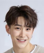 First Piyangkul Saohin