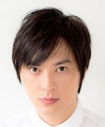 Tsukamoto Takashi Fotoğraf