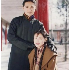 This Life, This Generation Chinese Drama photo