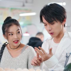 Friends Chinese Drama(2022) photo