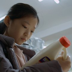 Errand Korean Movie photo