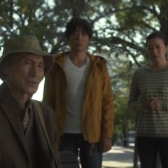 Dakara Koya Japanese Drama photo