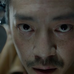 Annular Eclipse Chinese Movie photo