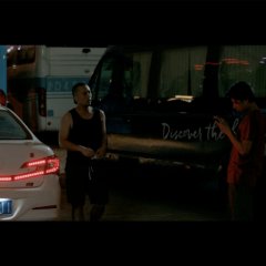 The Bargain Chinese Movie photo