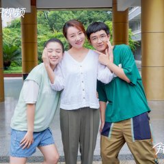 Please Classmate Chinese Drama photo