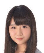 Watanabe Yuna