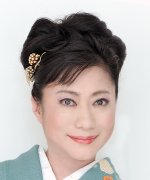 Yamamura Momiji Fotoğraf