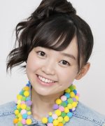 Sugiyama Yuna