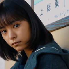 Hidaka-Kun, Who Is Always Reading Books That Seem Difficult Japanese Movie photo