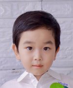 Zhang Yun Hao