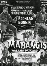 Mabangis: Walang Patawad Philippines Movie photo