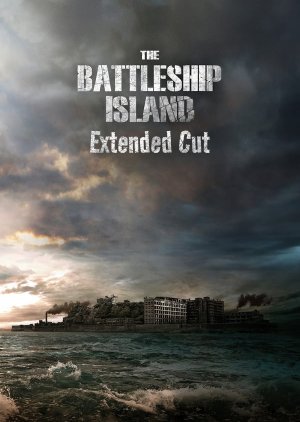 The Battleship Island: Extended Cut (2017) poster