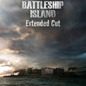 The Battleship Island: Extended Cut (2017)