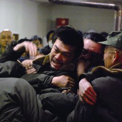 Sketches of Kaitan City Japanese Movie photo