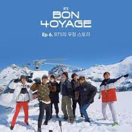 BTS: Bon Voyage 4 (2019)