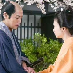 Chuushingura no Koi Japanese Drama photo