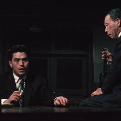 Points and Lines Japanese Movie photo