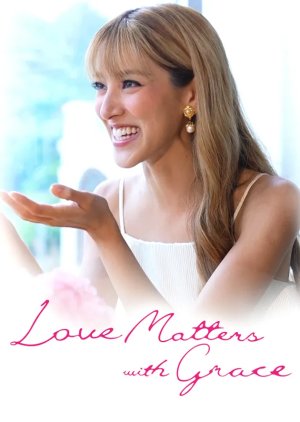 Love Matters with Grace (2022) poster