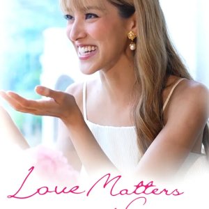 Love Matters with Grace (2022)