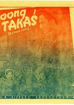 A Laugh Story Philippines Movie photo