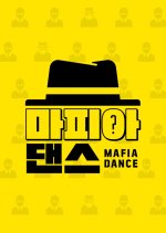 Mafia Dance Korean TV Program photo