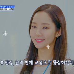 World Klass Korean TV Program photo