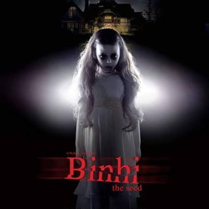 Binhi (2015)