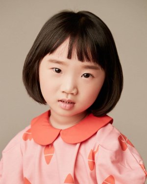 Ko Eun Bi (고은비) - MyDramaList