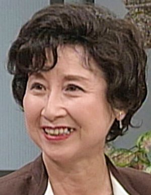 Kazuko Takamori