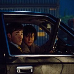 Clocking Out Korean Drama photo