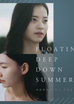 Floating Deep Down Summer Korean Movie photo