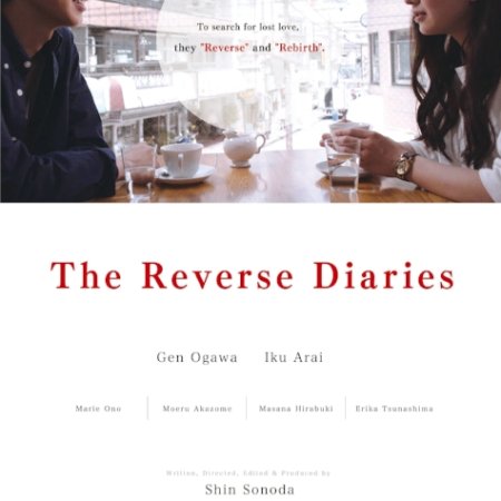 The Reverse Diaries (2018)