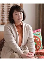 Kondo Umaretara Japanese Drama photo